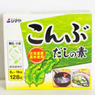 Shimaya Konbu Dashi Stock 島屋昆布高湯