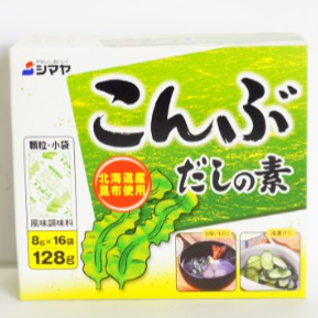 Shimaya Konbu Dashi Stock 島屋昆布高湯