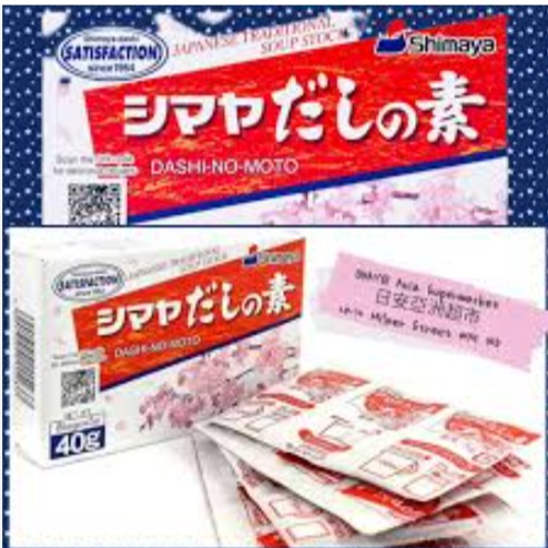 Shimaya 日本茶碗蒸蛋素 