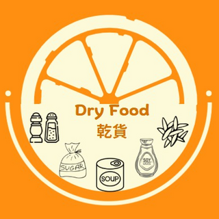 八幡屋七味粉