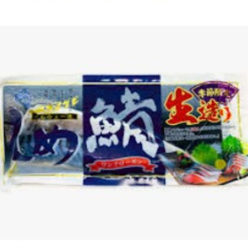 Frozen Shime Saba Fillet 冷凍醋鯖魚 