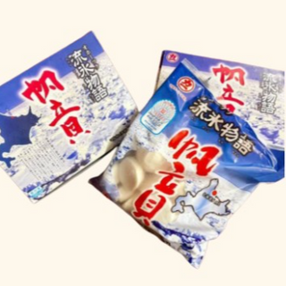 Frozen Japanese Scallop 北海道盒裝刺身級帶子