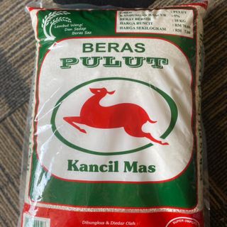 BERAS PULUT KANCIL MAS 10KG