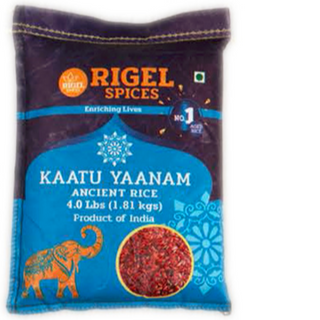 Kaatu Yanam Red Rice (4LB)