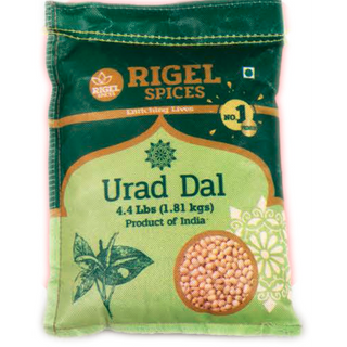 Urad Dal (4LB)