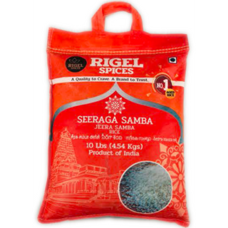 Seeraga Samba Rice (10LB)