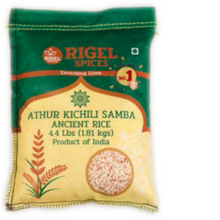 Kichli Samba Rice (4LB)