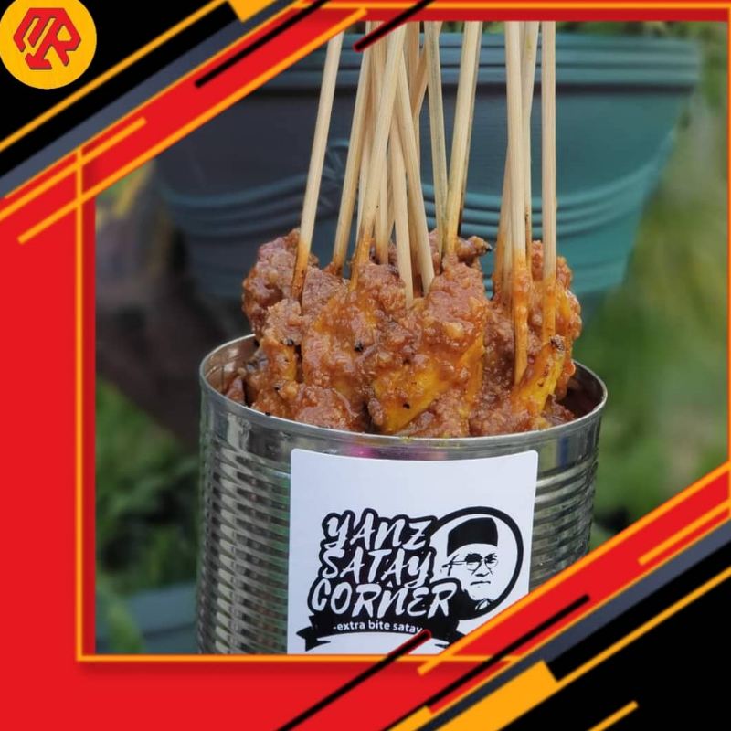 Satay Kong Mix Main Image