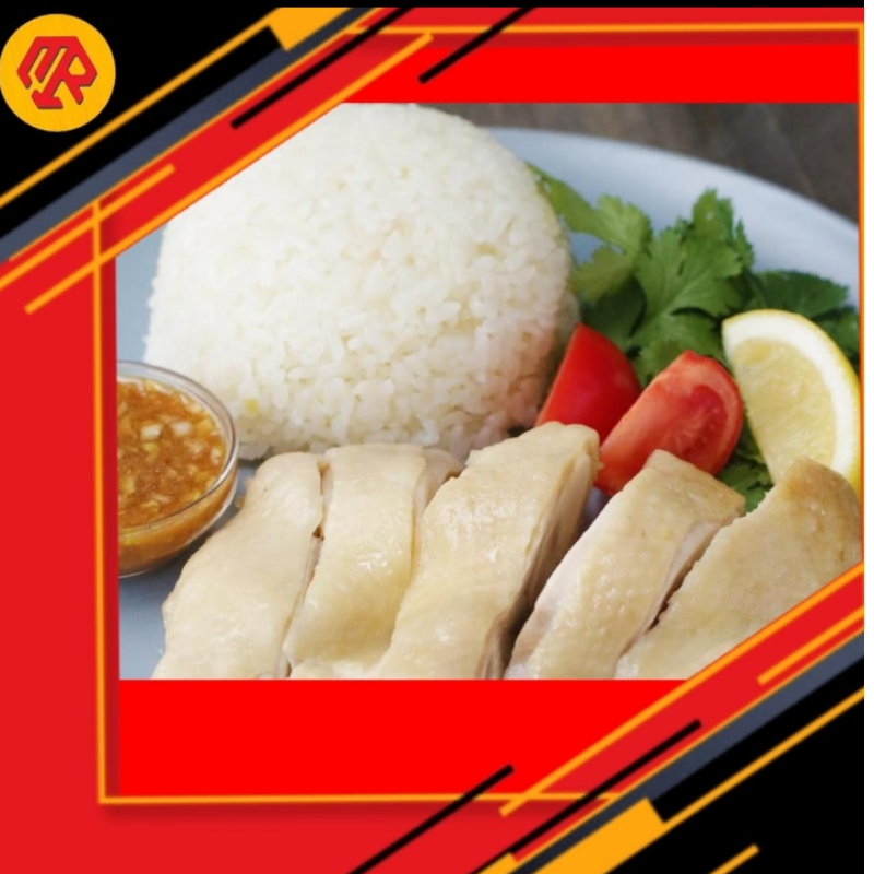 Steamed Chicken Rice Main Image