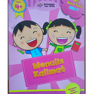 Seri Belajar Membaca dan Menulis Jilid 4 (1 buku)