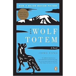 Wolf Totem ISBN:9780143115144