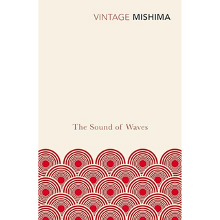 The Sound of Waves ISBN:9780099289982