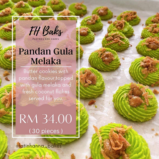 Pandan Gula Melaka Buttercookies Image
