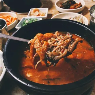 yonggeumok