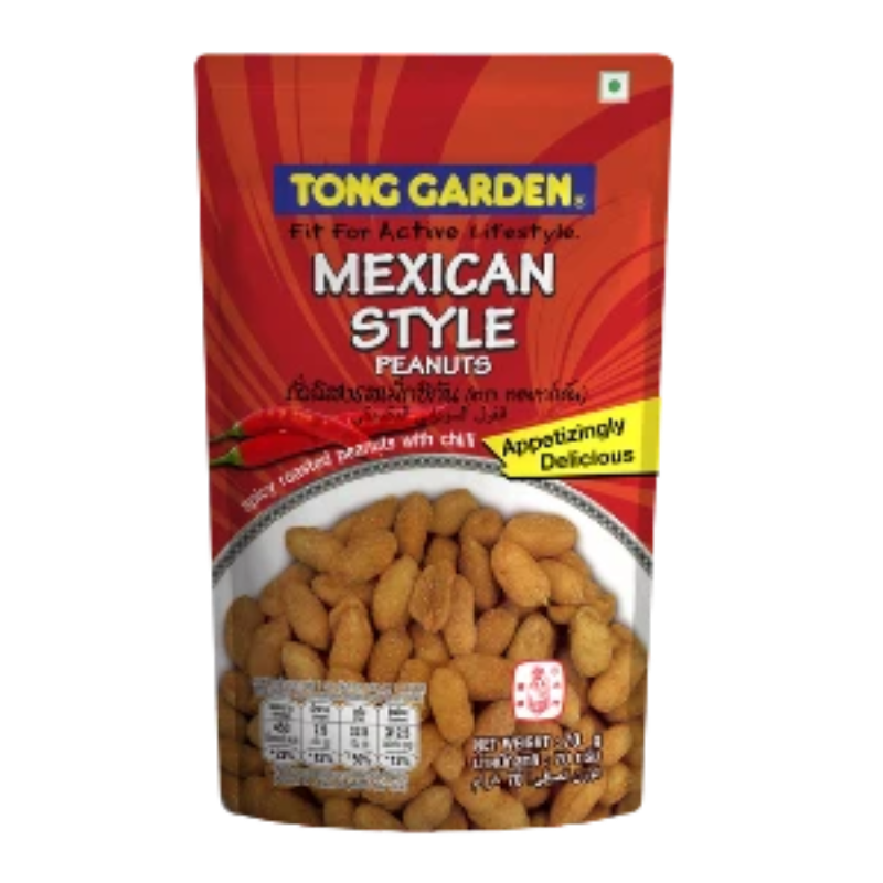 Mexican Style Peanuts (65g) Main Image