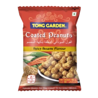 Spicy Sesame Coated Peanuts (45g)