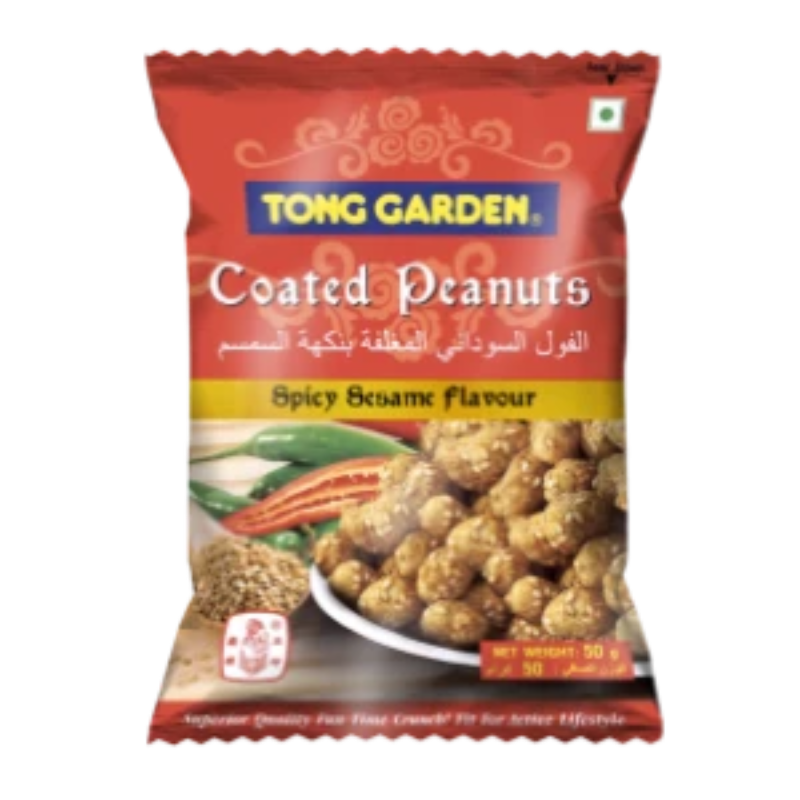 Spicy Sesame Coated Peanuts (45g) Main Image