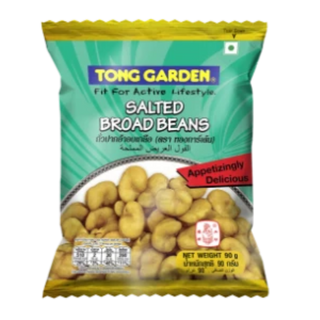 Salted Broad Beans (85g)