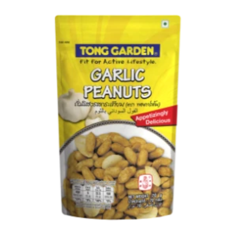 Garlic Peanuts (65g) Main Image