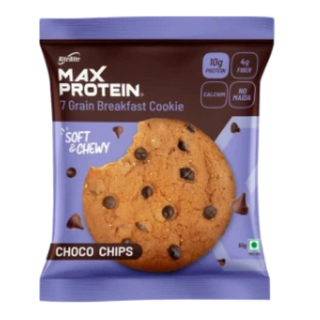 Choco Chips Cookie (55g)