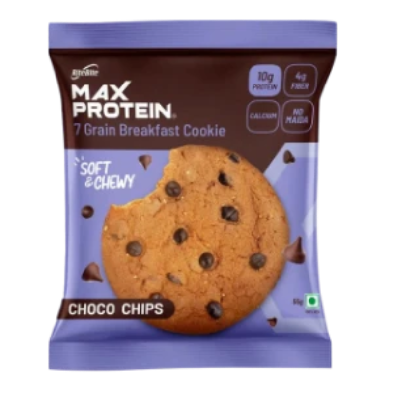 Choco Chips Cookie (55g) Main Image