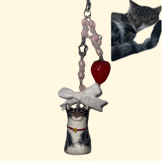 Custom Cat Keychain ★