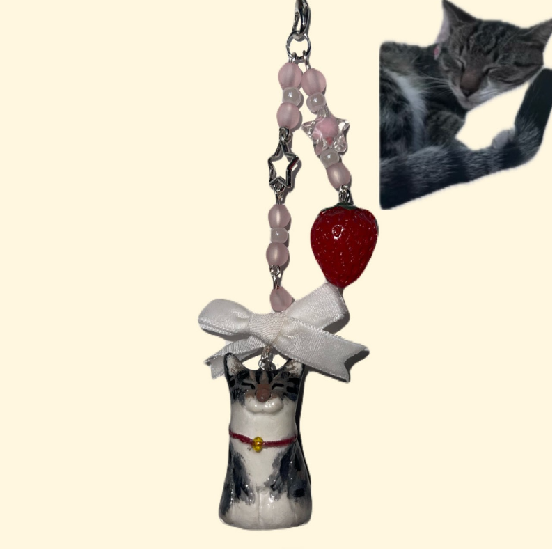 Custom Cat Keychain ★ Main Image