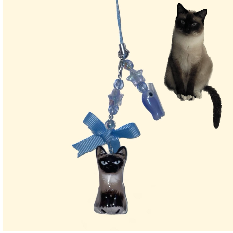 Custom Cat Keychain ★ - Thumbnail (Preview) 2