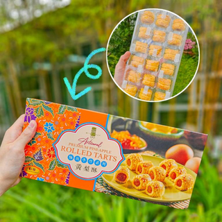 Premium Pineapple Rolled Tarts (18pcs)