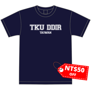 [Member Price] Navy TKU DDIR T-Shirt - Copy 1