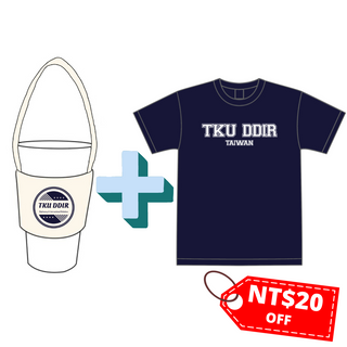 T-Shirt & Drink Holder Bundle