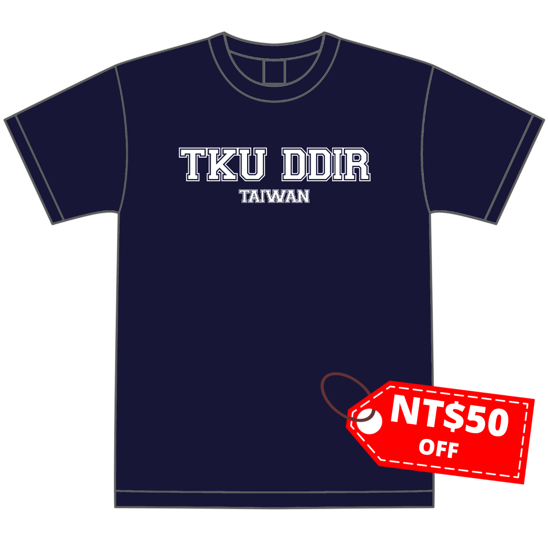 [Member Price] Navy TKU DDIR T-Shirt - Copy 1 Main Image