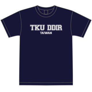 Navy TKU DDIR T-Shirt