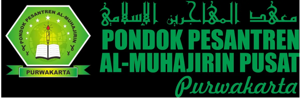 PSB AL-MUHAJIRIN PUSAT