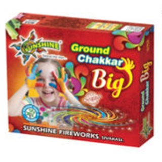 Chakkar Big(25pcs)