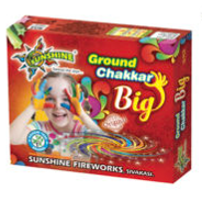 Chakkar Big(25pcs) Main Image