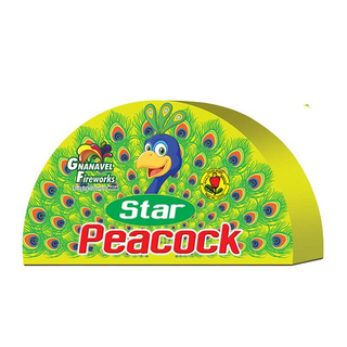 Peacoak Small