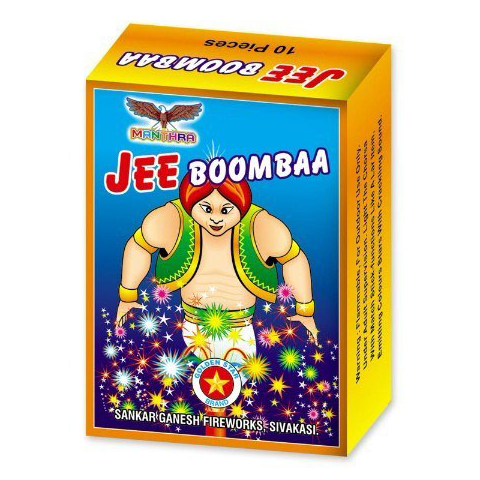 Zee Boom Baa Main Image