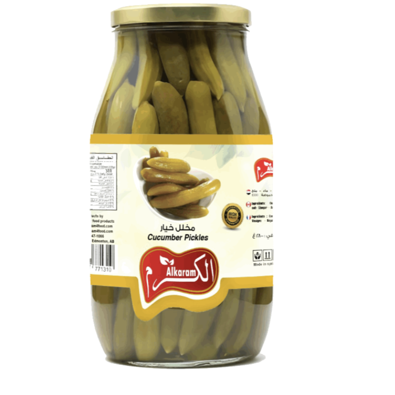 Cucumber Pickles 2800g x 4