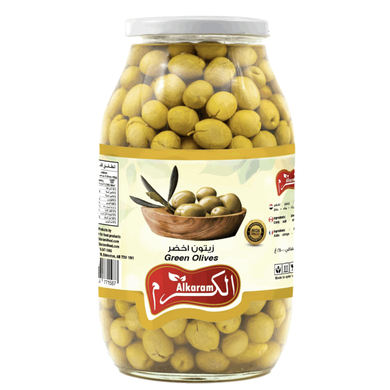 Green Olive 2800g x 4 Main Image