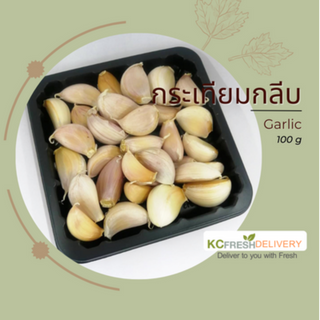 กระเทียม Garlic 100g