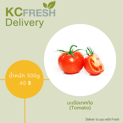 มะเขือเทศท้อ Tomato 300g Main Image