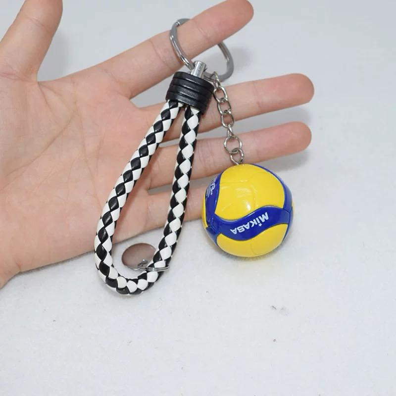 Volleyball Keychain
