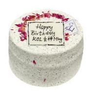 Honey Comb Crunch Cake/Earl Grey Chiffon Cake