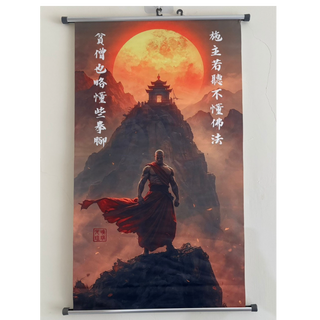 F8. 天公伯掛畫（預購結束．不再販售）