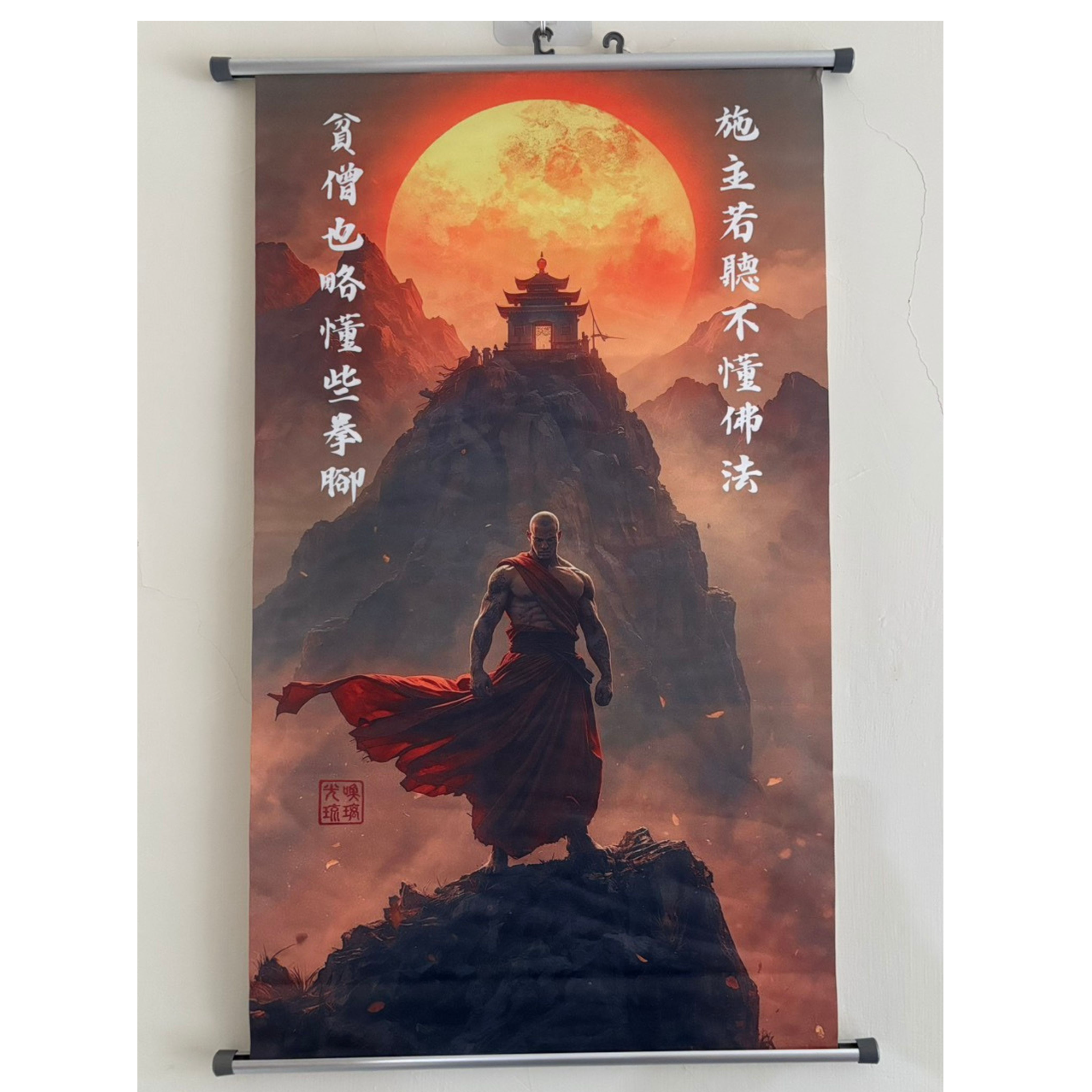 F8-1.  如來佛掛畫