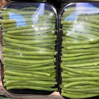 HARICOTS VERTS Kenya (La barquette)