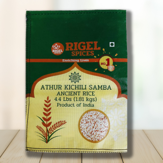 Athur Kichilli Samba 4 lb