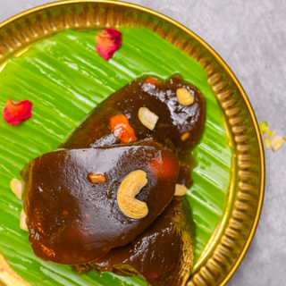 Halwa 200 gm