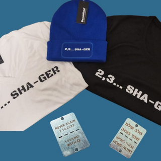 Ultra support family bundle - black sports shirt short sleeve  + Woman white V-neck short sleeve (2,3 SHA-GER) + 2 x Unisex hat + Dog tag Bring them home + solidarity tag